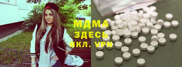 MDMA Premium VHQ Липки